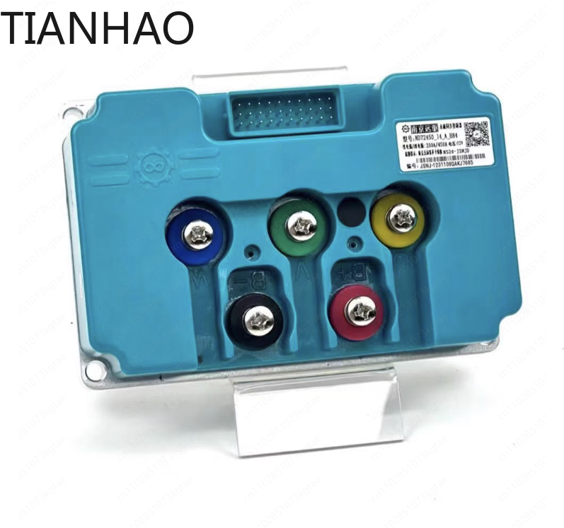 Home Automation Diy Kit - Universal Bluetooth Remote Drive Controller for