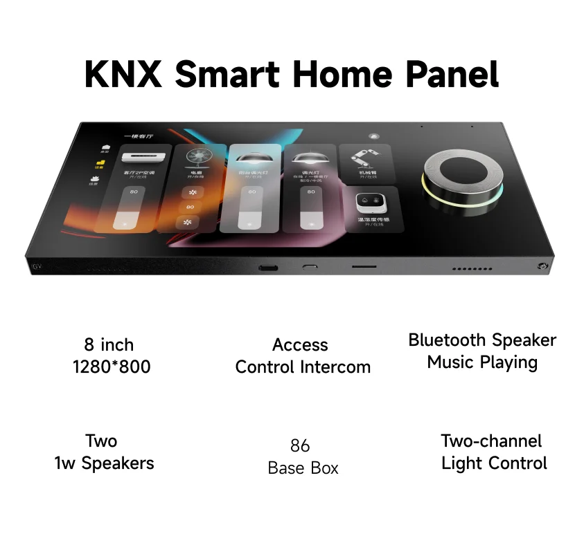 8-inch IPS Screen 1280*800 , M - Home Automation System Design recension och pris