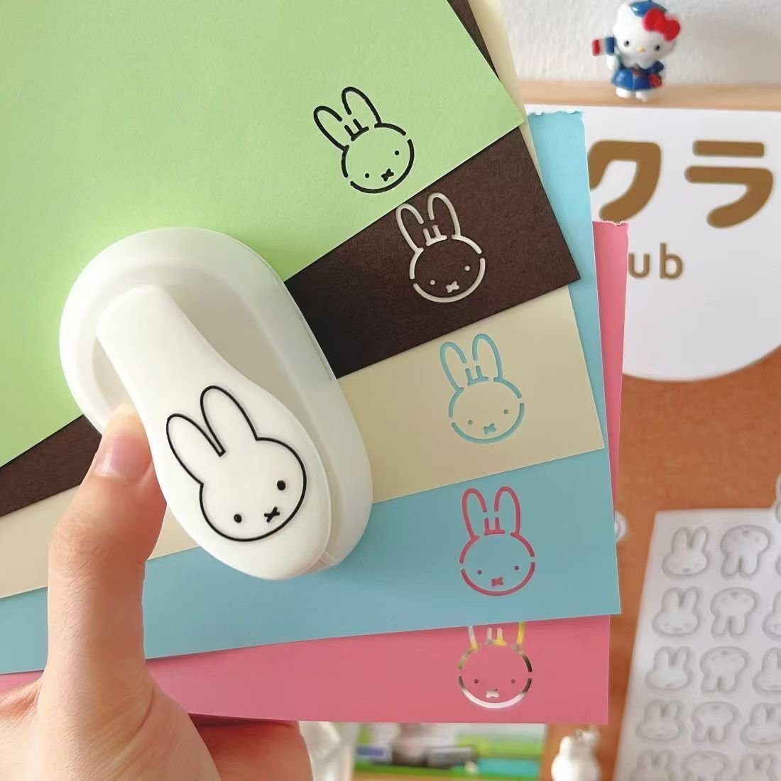 Miffy New Style Cute Embossing - Diy Automation recension och pris