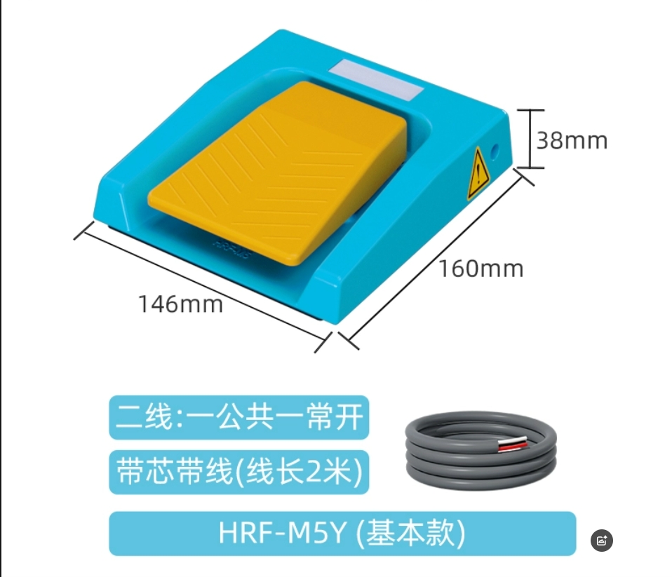 2026 HOT SALE IP67 433MHz Wire - Diy Home Automation Raspberry Pi recension och pris