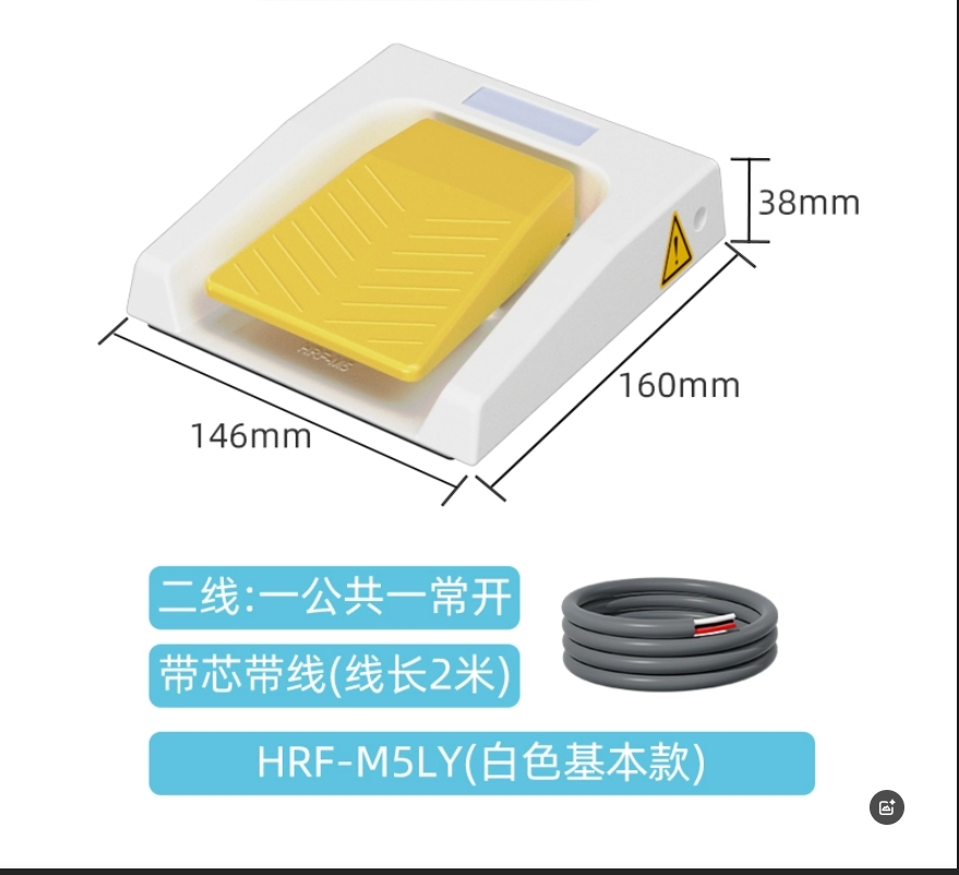 2026 HOT SALE IP67 433MHz Wire - Diy Home Automation Raspberry Pi recension och pris